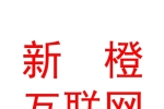 银川新橙互联网医院有限公司