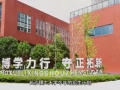 高招信息站丨长沙理工大学：增加530个招生计划 新增两个本科专业