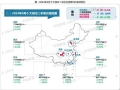 中指研究院：十大城市二手住宅价格同比跌幅均扩大，深圳跌幅最小