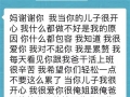 21岁小伙在韵达快递公司工作20余天后跳桥身亡，家属：曾提辞职不被允许