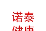 银川诺泰健康科技有限公司