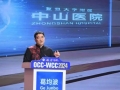 人工智能+元宇宙，更精准干预管理泛血管疾病！全球心脏病学巨擘齐聚上海，展开心脏健康的未来图景