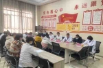 高台县召开2022年母婴安全联席会议