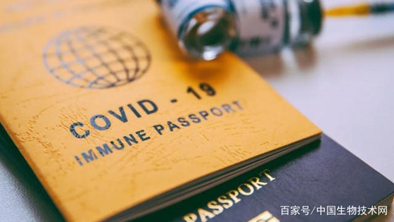 欧洲议会通过“新冠护照” 各成员国将在7月1日前实施