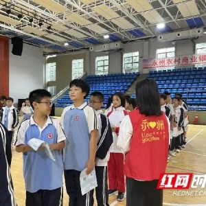 永州市妇幼保健院：口腔筛查进校园 守护你的甜美笑容