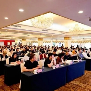 广州市2024年首届化妆品行业科技成果对接交流会开幕