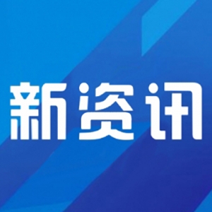 新租客初到太原求职碰壁 网格员支招练摊 有了稳定收入