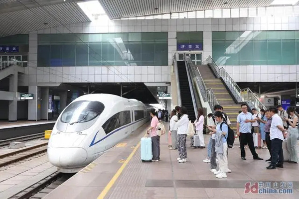 端午假期短途出行集中 济南站所辖各站预计发送旅客115万人次