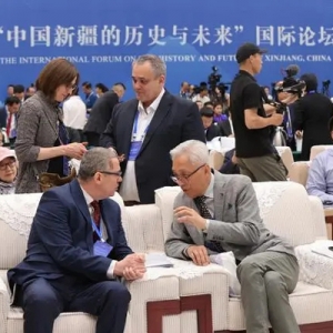 “中国新疆的历史与未来”国际论坛在喀什举办