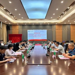 大鹏新区携17家重点企业赴广东理工学院开启校企合作