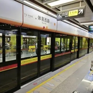 有人求职有人相亲有人晒猫！广州地铁开放个人广告业务，能否打破“增收不增利”困境