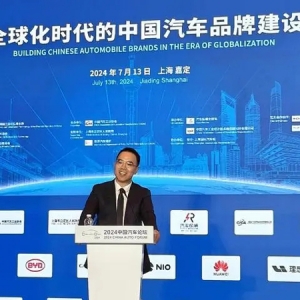 吉利控股副总裁杨学良：“卷”字一日不消，中国汽车就不会真正走遍全球