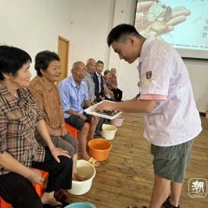 “传承千年智慧，守护群众健康”中医药养生讲座