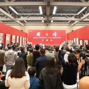 淄博青年画家展风采！作品成功入展“国之颂”全国大展！