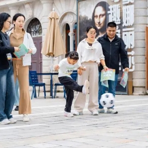 运动、科普、打卡电影场景……这场亲子运动会统统给你