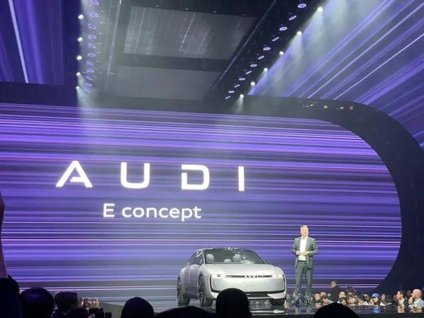 没有四环标！奥迪中国与上汽集团共同发布“AUDI”品牌