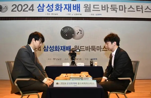 三星杯世界围棋大师赛丁浩卫冕成功