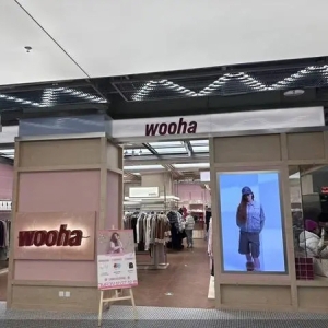 Wooha开北京首店 线上女装痴迷线下拓店