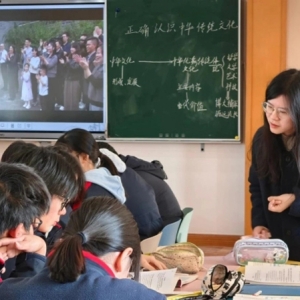 数智赋能新课堂 推动教育创新新高度——上海大学附属中学举办主题学术节活动