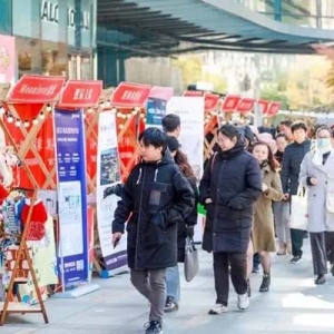 吃喝玩乐都有！来福士这个集市别错过