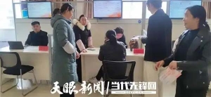 仁怀市：“线上+线下”齐发力，精准搭建企业与求职者交流平台