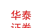 华泰证券股份有限公司太原长治路证券营业部