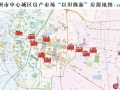 德州中心城区2025年房产市场“以旧换新”活动启动