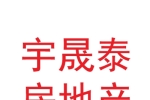 兰州宇晟泰房地产经纪有限公司