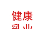 长城（德阳）健康乳业基金合伙企业（有限合伙）