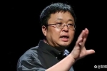 淘宝新人罗永浩 双11“赢”了李佳琦