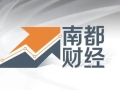 深圳2024年末普惠小微贷款余额1.9万亿元，居全国首位