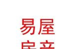 临汾易屋房产经纪有限公司