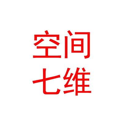 银川市空间七维体育健身有限责任公司