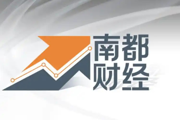 深圳2024年末普惠小微贷款余额1.9万亿元，居全国首位