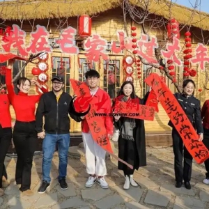 青岛西海岸新区灵山卫街道：立足毛家山书院，探索文化社区建设新路径