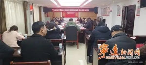 宁远召开2025年园区企业劳务协作招聘和高校招聘（征求意见）座谈会