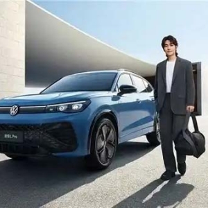 上汽大众途观L（Tiguan L）Pro怎么样？重新定义“最聪明的油车”