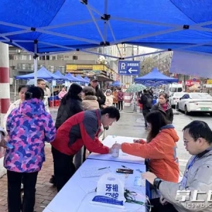 28家企业！200多个岗位！长沙这场社区招聘会太燃了